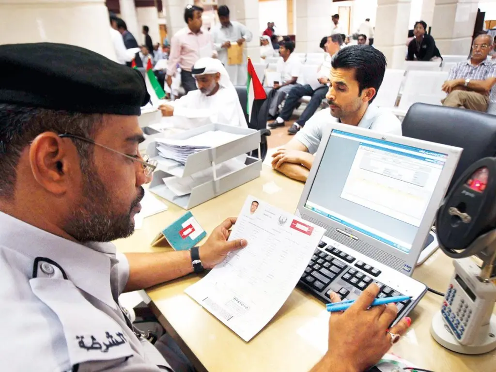 الاستعلام عن تأشيرة دبي